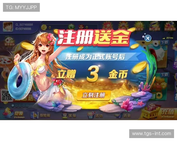 澳门金龙注册登录入口官方指南帮助玩家顺利注册并登录游戏体验全新娱乐内容
