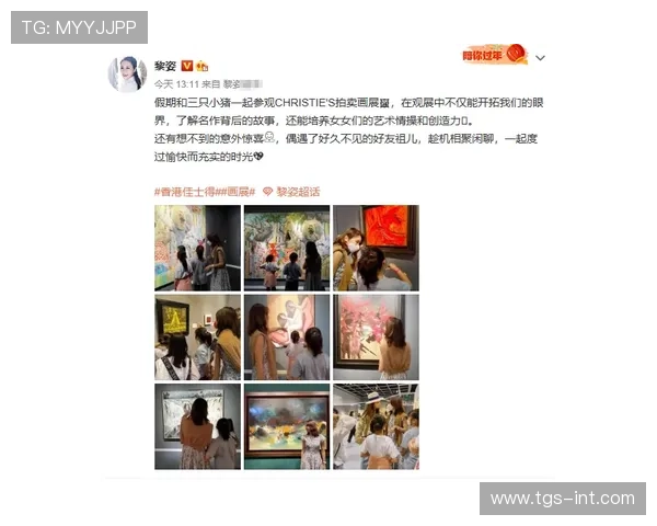 爱体育官网的内容创新与用户互动策略实现平台持续增长的实用方案