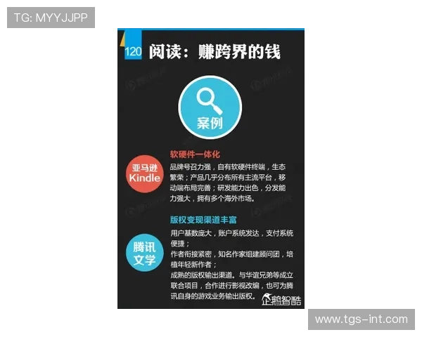 美高梅网站安全性评估与用户隐私保护指南