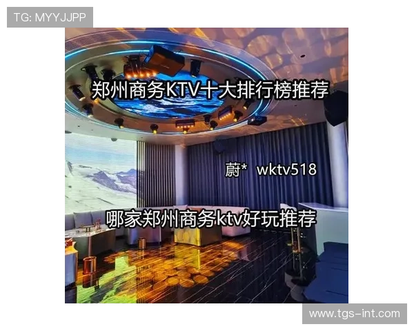 葡京娱乐场：专业团队提供贴心服务，确保每位顾客都能享受到极致的娱乐体验